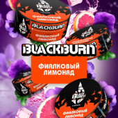 Табак BlackBurn Violet Lemonade (Фиалковый Лимонад) 25г
